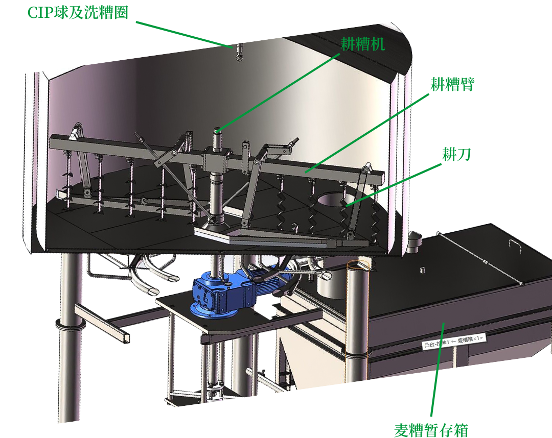 天泰<a href=http://taxrstly.com/ target=_blank class=infotextkey>啤酒設備</a>過濾罐三維設計圖